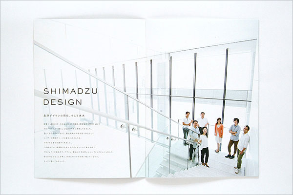 SHIMADZU-DESIGN-Corporate-Pamphlet-21