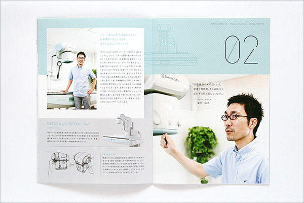 SHIMADZU-DESIGN-Corporate-Pamphlet-41