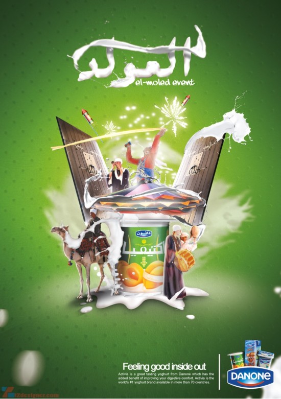 poster-dep-cuc-doc-cua-Mahmoud-Hanafy-3-550x781